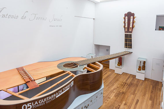 Interior del Museo de la Guitarra