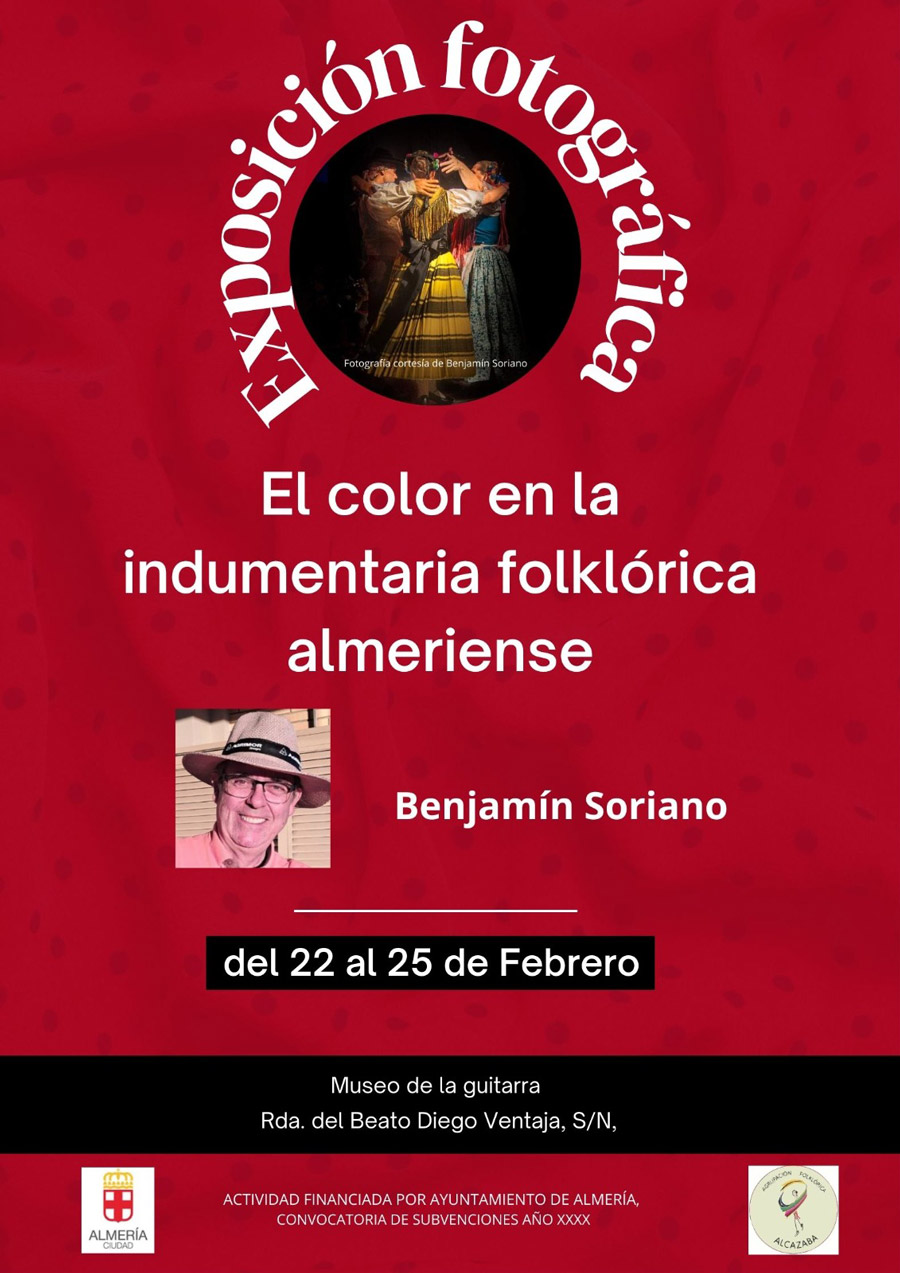 Exposición fotográfica - El color en la indumentaria folklórica almeriense