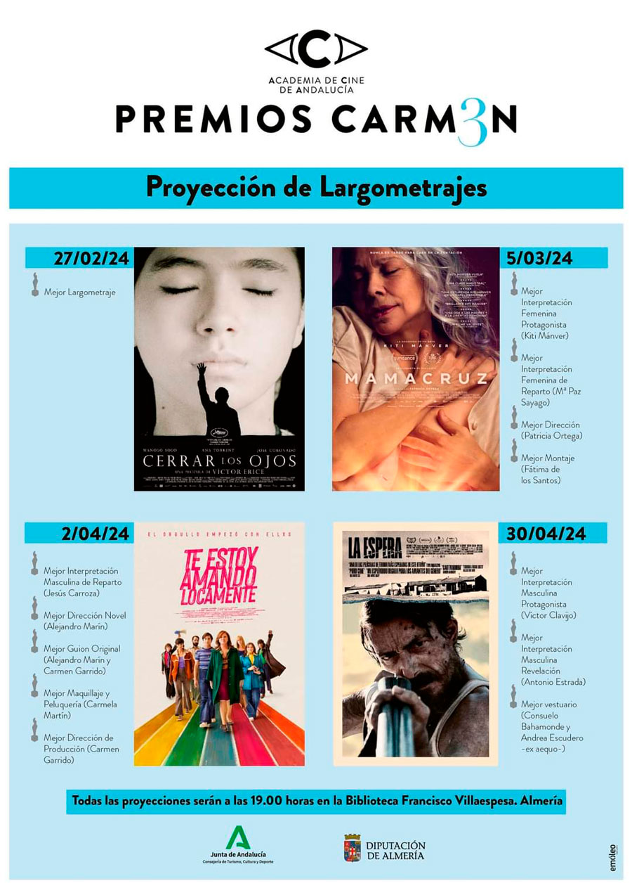 Premios Carmen - Proyección de largometrajes