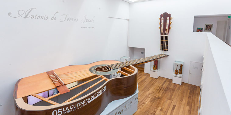 Interior del Museo de la Guitarra